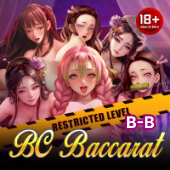 Sexy Blockchain Baccarat B B AB8 game